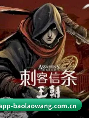 本站五个常用摸鱼入口, 找瓜排雷路径更短 - 多运动项目内容板块